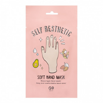 MIIN G9SKIN Mascarilla Soft Hand 1unidad