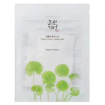 BEAUTY OF JOSEON Centella Asiatica Calming Mask 1 ud